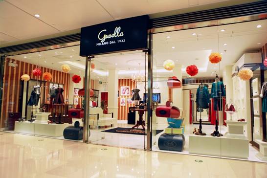 意大利儿童奢侈品牌Gusella进驻中国[1]