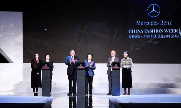 “设计+”开启新未来 ——梅赛德斯-奔驰中国国际时装周圆满落幕