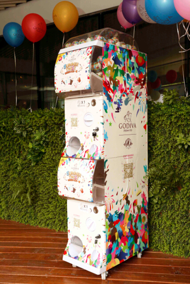 GODIVA歌帝梵冰纷夏日派对暨三里屯太古里旗