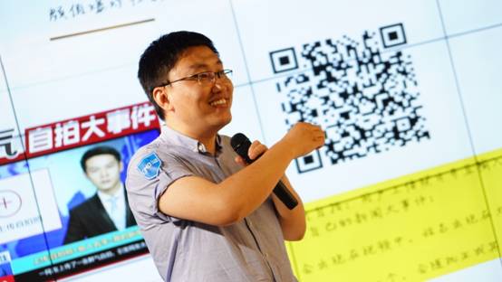 CMO训练营第三期workshop-“营销如何找到触动情感的按钮”