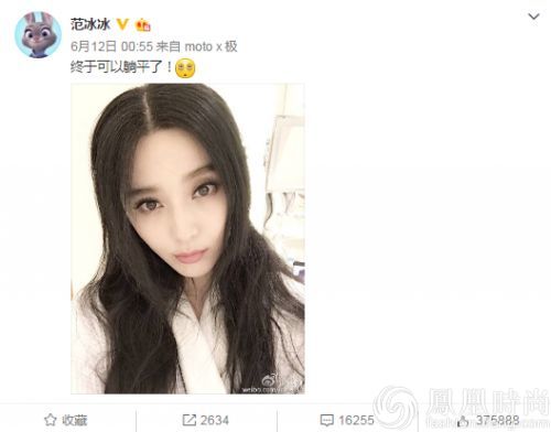 人丑还熬夜 只有这些方法能救你