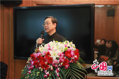 首届佛教文化与新媒体高峰论坛在中国社科院举行