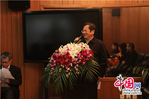 首届佛教文化与新媒体高峰论坛在中国社科院举行