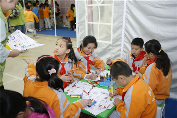 全国儿童食品安全守护行动——城市行北京站启动