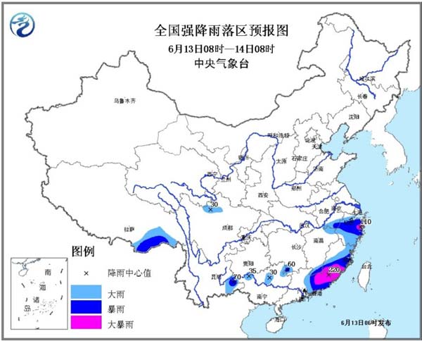 中国气象台发暴雨黄色预警 福建等地有暴雨