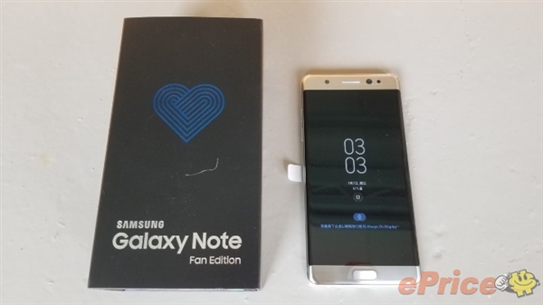 短命机皇涅槃重生！三星Note7官翻机香港开箱