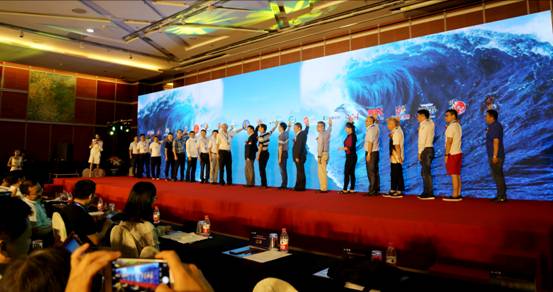 “中国河豚产业健康发展大会”在北京举办