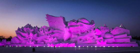 第34届中国·哈尔滨国际冰雪节暨2018“东亚文化之都”中国哈尔滨活动年盛大开幕