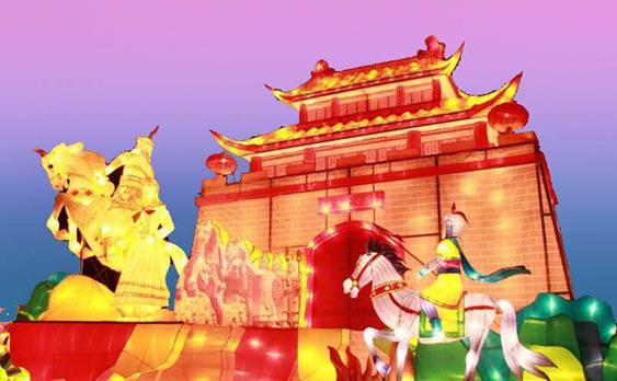 第34届中国·哈尔滨国际冰雪节暨2018“东亚文化之都”中国哈尔滨活动年盛大开幕