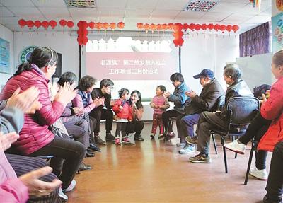 中国“老漂族”生存现状:专程照顾晚辈比例达43%