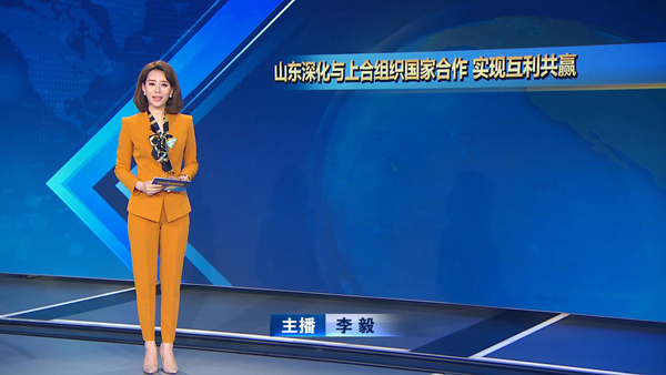 舒朗高级定制助力上合组织青岛峰会