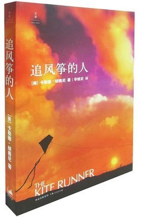 带你鲜活仲夏（三）：清清文字，悠悠我读——5本最佳“消暑书”