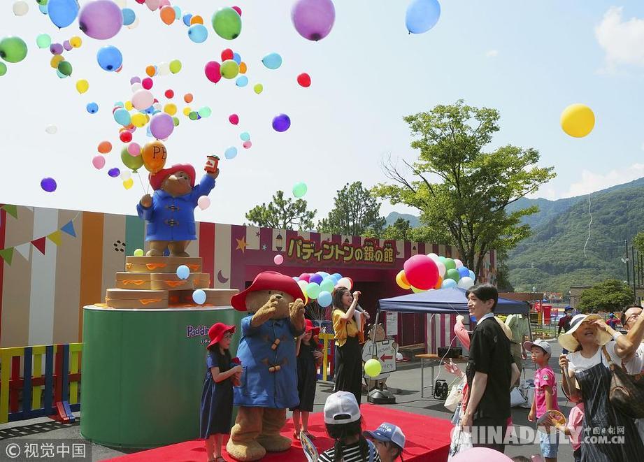 世界首个帕丁顿熊主题公园在日本开园