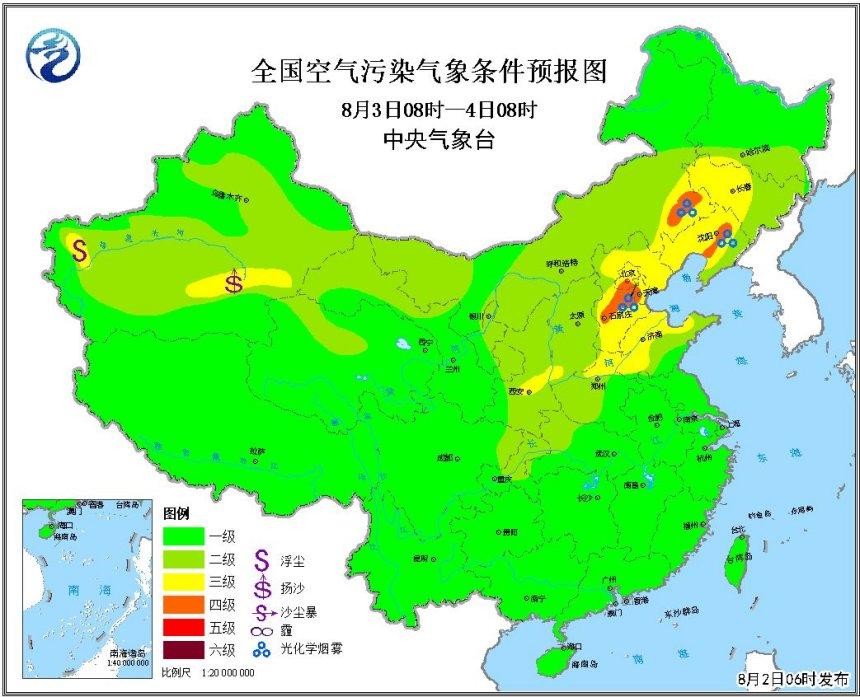 未来一周全国大部多降水天气 无明显霾天气