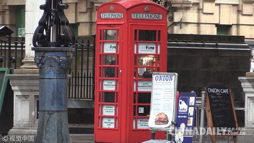 伦敦经典红色电话亭新用途上线！变身图书馆维修店焕然一新