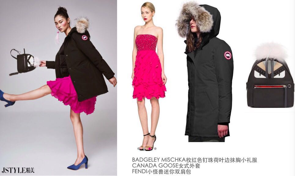 巴黎时装周 这几大穿搭亮点你绝不能错过!