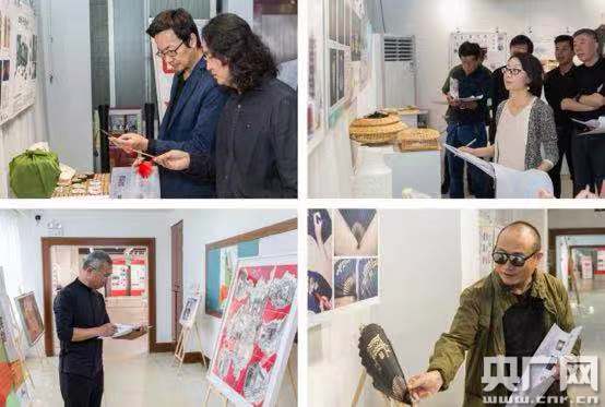 南粤古驿道第二届文化创意大赛年度评审会在广州举行