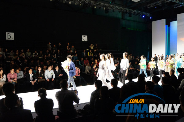 浩沙杯首届中国健身服饰设计大赛总决赛创新开