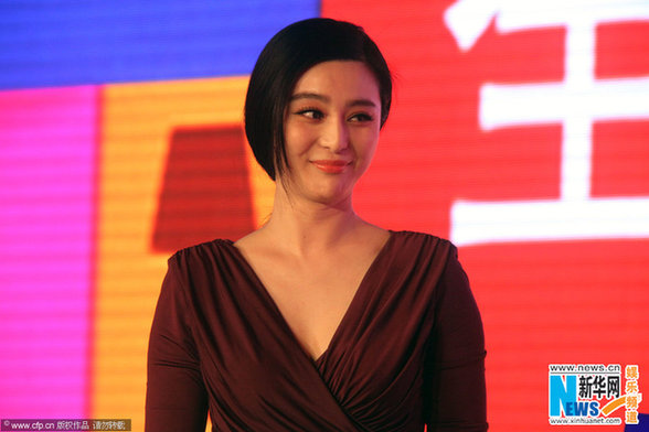 范冰冰捞金撇嘴卖萌气场逼人 大S熟女装同场争艳