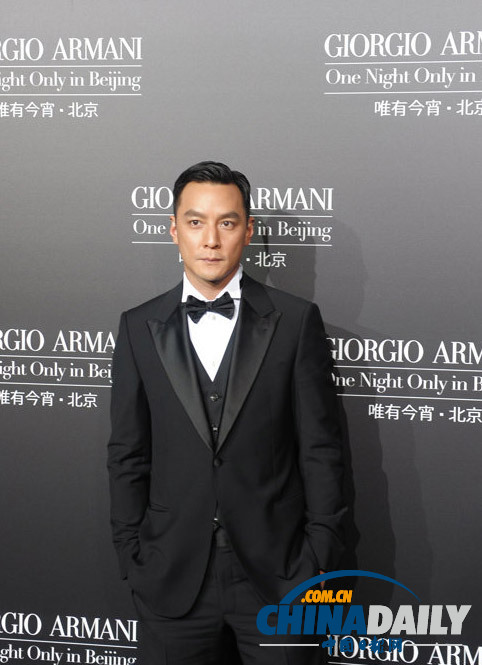 Giorgio Armani北京盛典 范冰冰舒淇红毯争艳