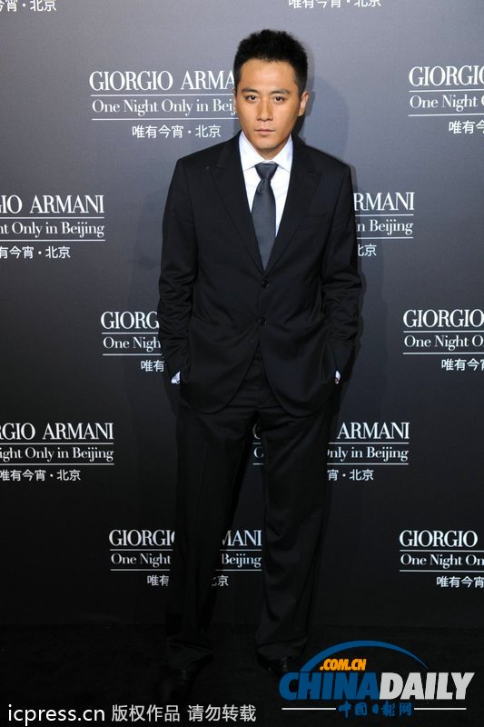 Giorgio Armani北京盛典 范冰冰舒淇红毯争艳