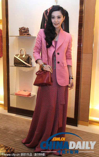 范冰冰撞衫霍思燕 民间代言人转正成LV形象大