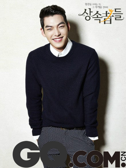 热播韩剧《继承者们》男星穿衣风格解析[2]