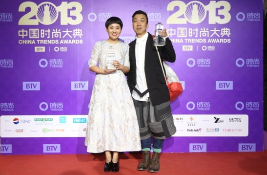 2013中国时尚大典年度特别发布结果揭晓