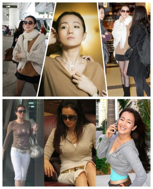 巩俐<em>黑丝美腿</em>遭跟拍:大龄明星保养得真好[1]- 中