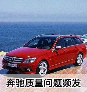 315专题