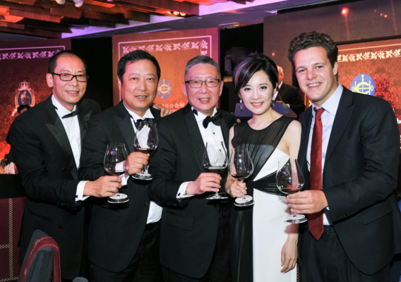 北京香港马会会所2015年第八届年度慈善酒宴