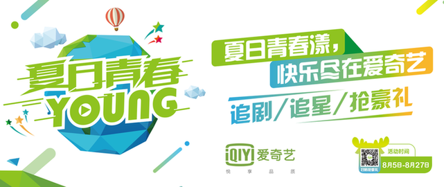 里约来了,“视频奥运会”悄然打响