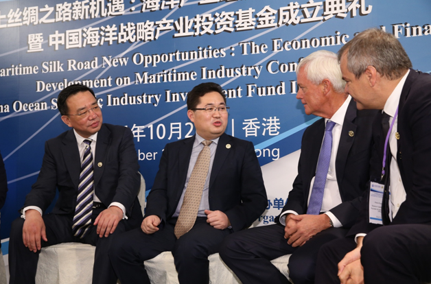 中国海洋战略产业投资基金成立,300亿助力一