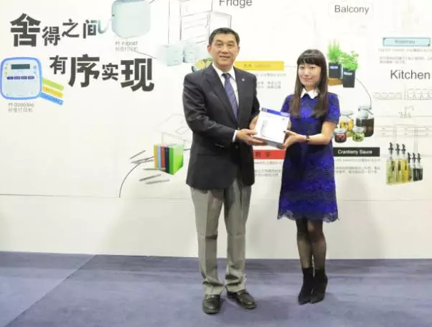舍得之间,有序实现——2016 Brother标签打印机新品发布会