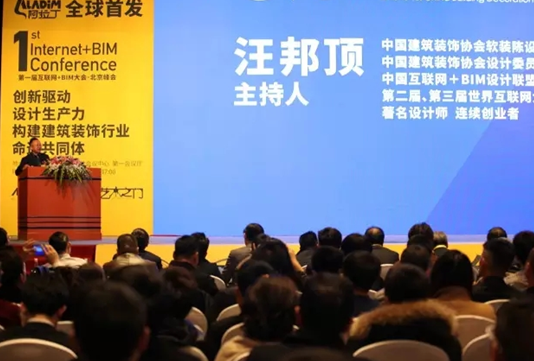 阿拉丁DIM云平台——独孤九“键”,笑傲江湖