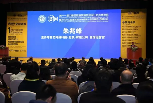 阿拉丁DIM云平台——独孤九“键”,笑傲江湖
