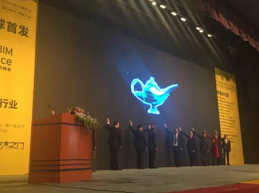 阿拉丁DIM云平台——独孤九“键”,笑傲江湖