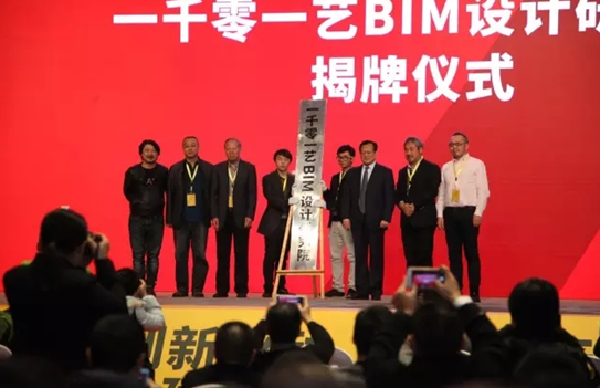 阿拉丁DIM云平台——独孤九“键”,笑傲江湖