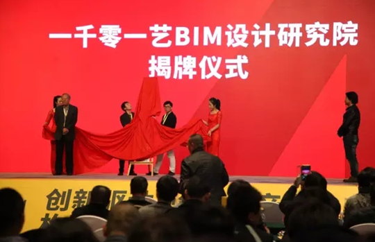 阿拉丁DIM云平台——独孤九“键”,笑傲江湖