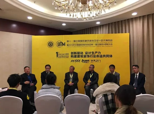 阿拉丁DIM云平台——独孤九“键”,笑傲江湖