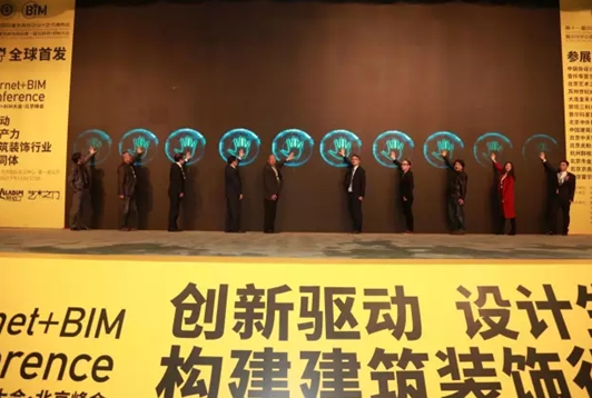 阿拉丁DIM云平台——独孤九“键”,笑傲江湖