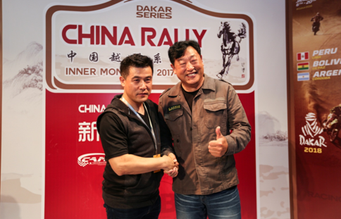 DAKAR达喀尔中国梦想落地 CHINA RALLY中国越野系列赛领航世界