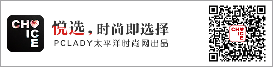 这三种颜色时髦又显白，变黑也不怕！