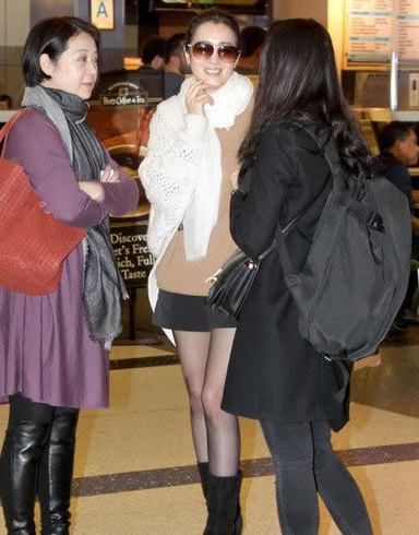 巩俐<em>黑丝美腿</em>遭跟拍:大龄明星保养得真好[7]- 中