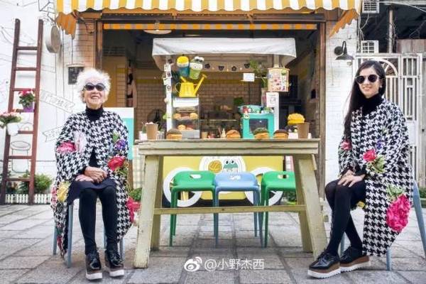85岁的中国老奶奶，活得比英国女王还漂亮！