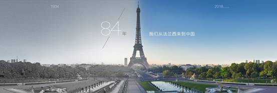 色彩大师卡尔助阵北京司米，引爆家居设计盛宴