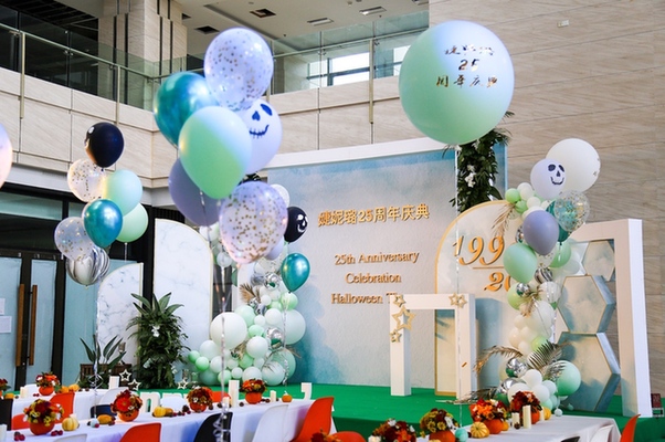 婕妮璐25载历久弥新，新店Jenny Lou’s Green 为品牌传奇注入绿色新活力