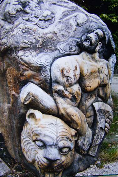 中国玩石雕刻大师王家顺精雕作品在京展出